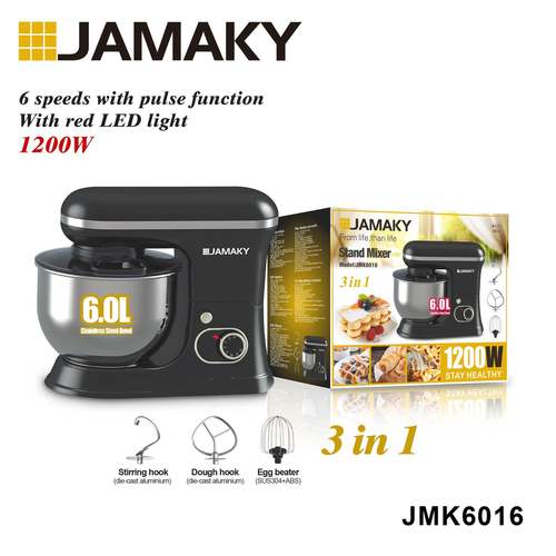 JAMAKY 多功能搅拌肉馅打发蛋清奶油揉面机电动和面机家用厨师机