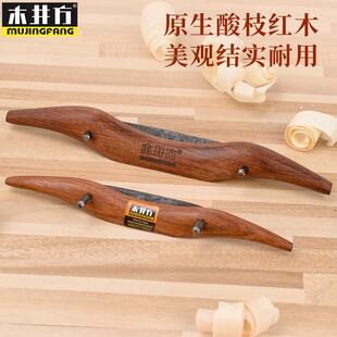 。。一字刨刨子木工工具大全木工刨鸟刨修边刨手工木匠手推弯