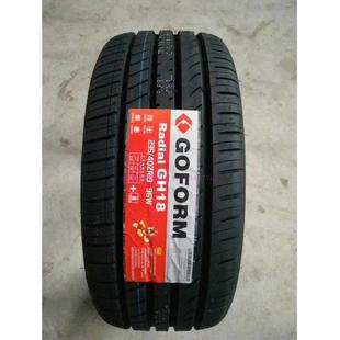 245 255 40R1819国风轮胎205 5560R16171819 225 235