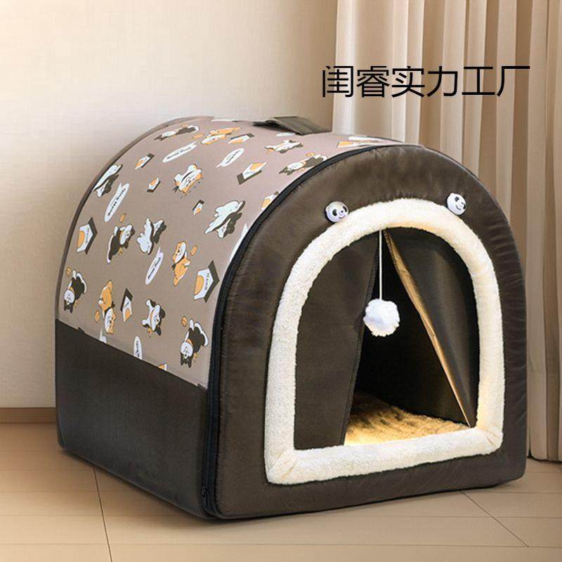 防水升级狗窝猫窝冬天通用可拆洗小中型犬冬季封闭式房子型猫咪窝,3C数码配件,其它配件,淘宝优惠券,粉丝福利购,淘宝优惠卷