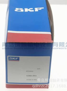 0S-K-F深沟球轴承180-ZYF2RS1=6808-2RS64mmX52mmX7m8m