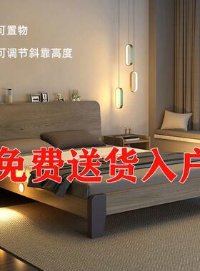 实木床双人1.m8x2米代简约床见详情15用小户型现主卧大床1..2单床