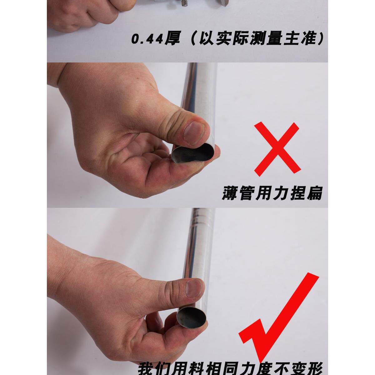 A6蚊帐支m架不.锈钢加厚1.5米/18压脚落地三F7557TTT开L门家用可