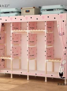 简易衣收纳出租房加粗加柜固组装柜子实木LBV牛津布用家卧橱室衣