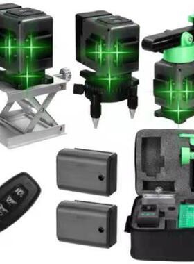 你迷12线水平仪12绿光水平线仪高精XVT自动打度线铺地砖贴地仪贴