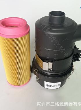 螺杆C142004压机空滤空外总成空滤芯C14200C1250C气16400C2壳0500