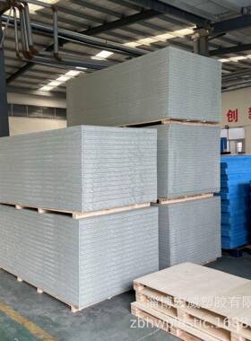 2mm15mm117mHWJZMB-018mm圆孔方塑孔山东淄博PP聚丙m烯料建筑模板