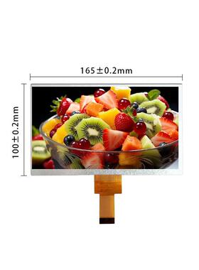 7寸MIPI清晶PRQ显示屏高1024*60030PIP液液晶屏高清S全视角