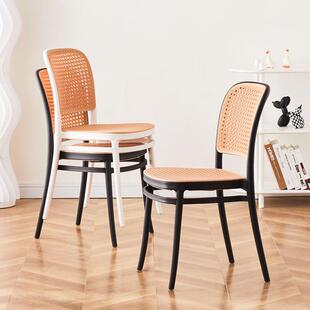 藤编子靠背家用简约藤无品牌/闲椅户椅子外塑料凳可叠放餐椅阳台