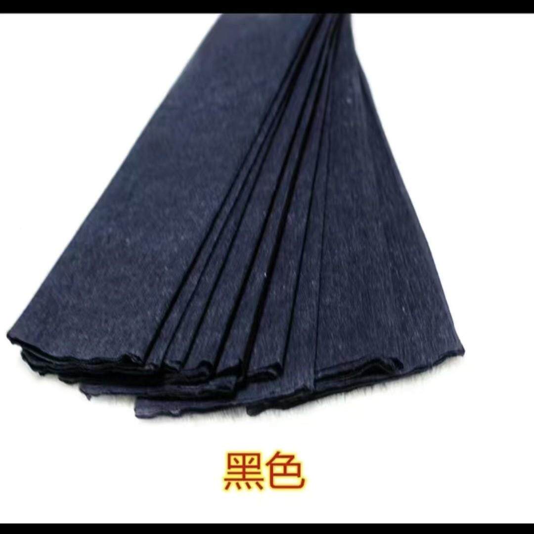 景海庆王牌皱纹纸拉花皱纹纸纸背布置皱纹纸长婚条喜庆