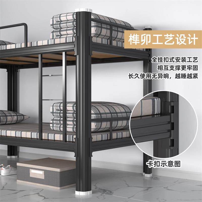 加厚上铺下铁架双层铁艺床学宿生舍上JT-XCC-1下床员工寝床室双人