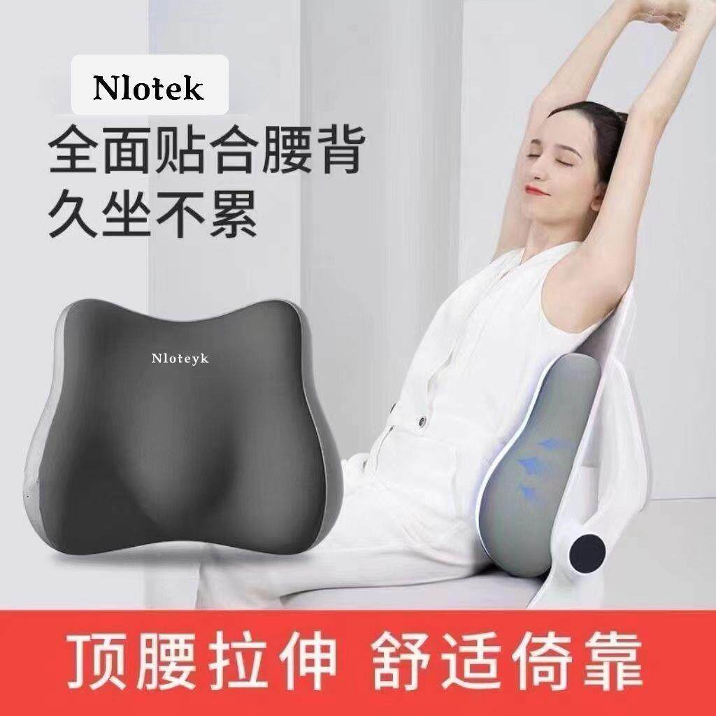 腰靠办公室座椅靠腰垫久支坐乳胶垫坐枕腰部撑靠背垫腰托护厂家直