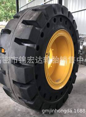 铲车装载机1轮胎23.5-251.5-256/45670-270-0242.5/70-16实心胎
