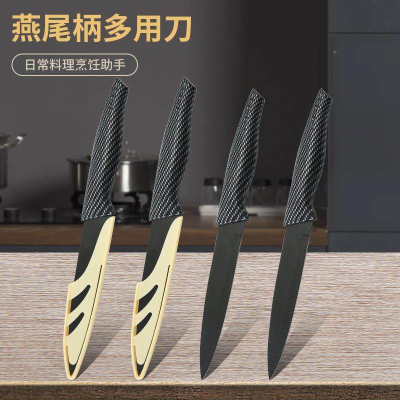 阳江厨工具喷漆刀具燕尾房格披网柄多用刀带刀套683展示盒刀具套,农机/农具/农膜,其它农用工具,淘宝优惠券,粉丝福利购,淘宝优惠卷