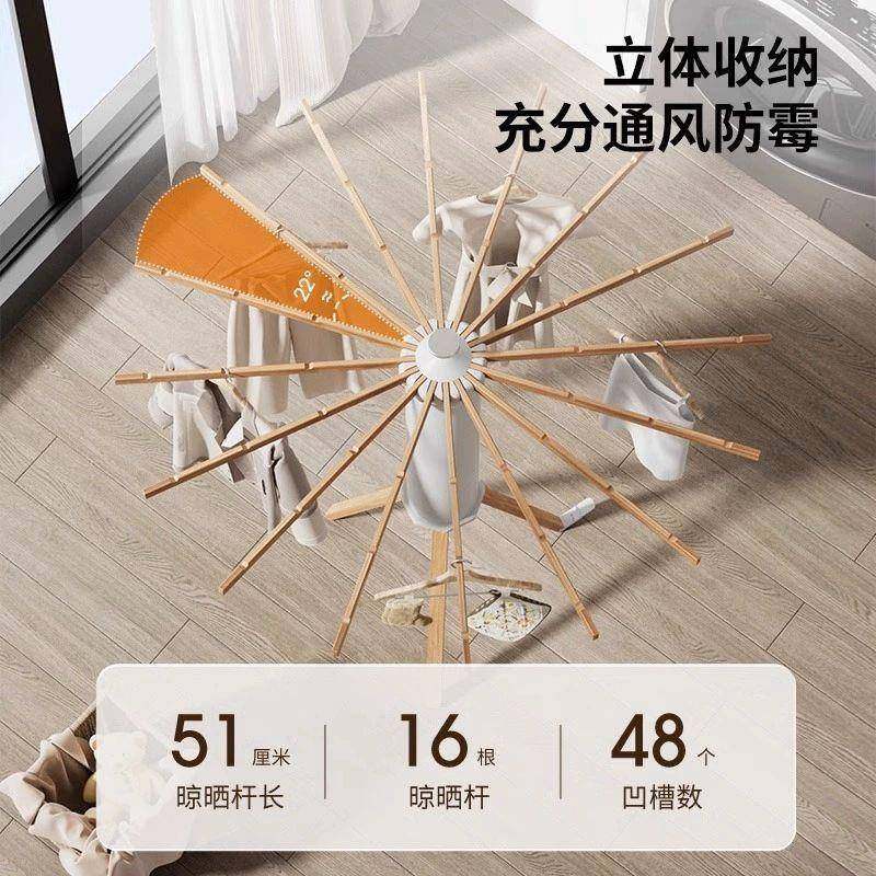 章鱼晾衣架免888安用装折叠阳台家隐形可移动伸缩晾晒衣架爪八鱼,收纳整理,塑料衣架,淘宝优惠券,粉丝福利购,淘宝优惠卷