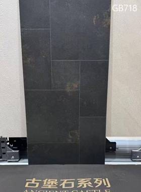 莱姆石瓷砖600x1200古堡宿砖别墅客厅阳花滑74128园台露台民户外