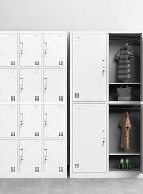 员工更衣柜储带锁柜矮浴室换衣柜鞋柜碗FLZ柜物柜铁皮柜文件柜多