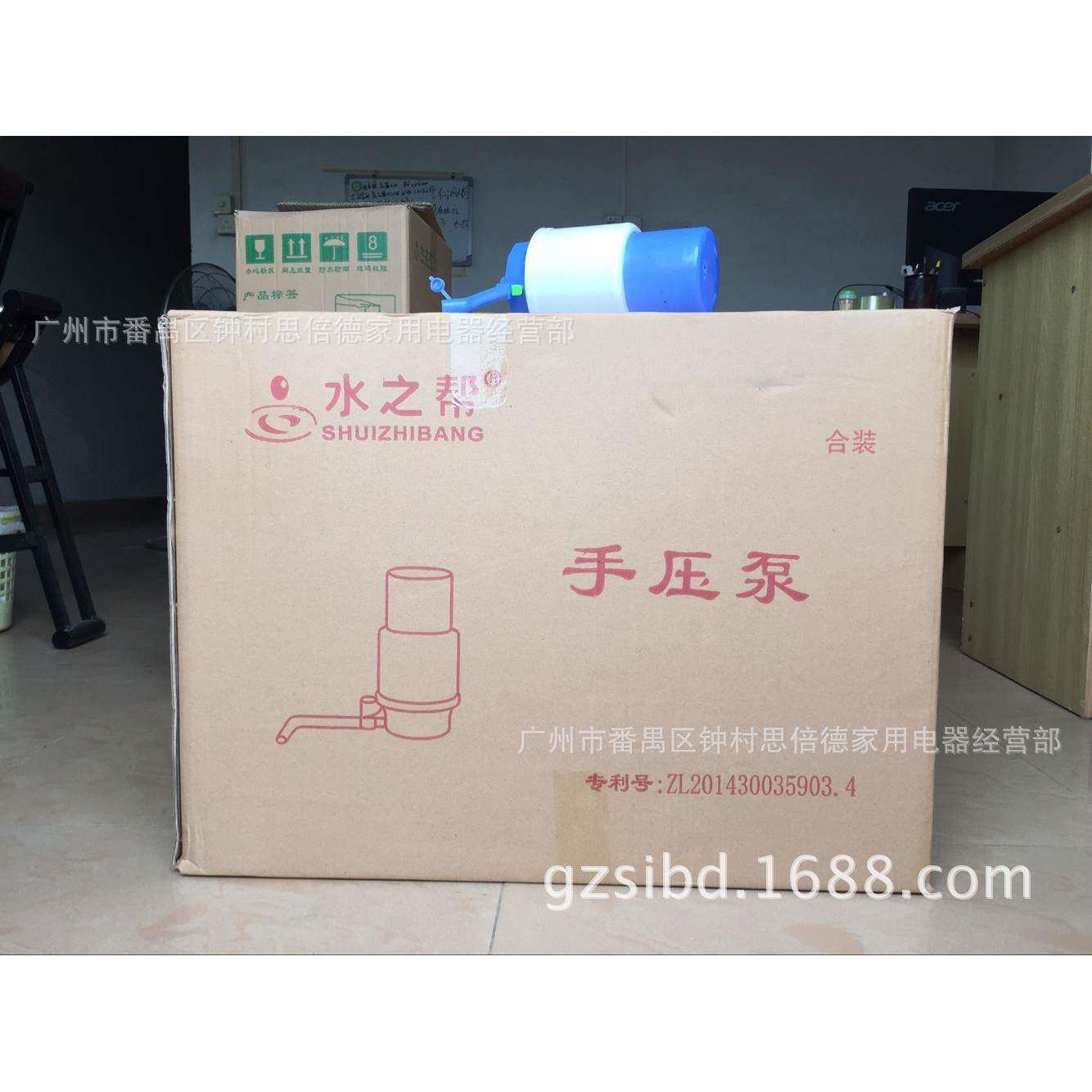 厂家桶水压水器纯净水抽水器环保手装压式饮ZL808水器饮机水家泵