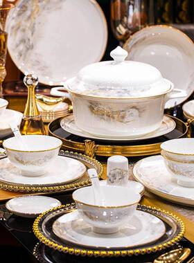 碗家用205新款碗奢碟套装瓷家用轻陶大好江山骨瓷餐2具套装碗盘乔