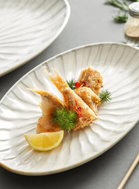 鱼盘北家用蒸鱼盘子大号陶瓷网红意欧盘子创椭圆80557酒店餐具大