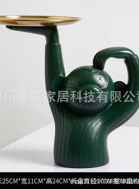 轻网奢精美高档猴子托摆件创意红水盘盘家居果htp-006客厅玄关收