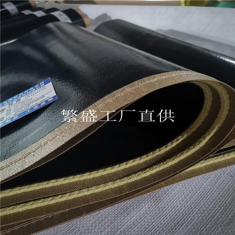 金机烫布烫机LUJ粘衬机皮带