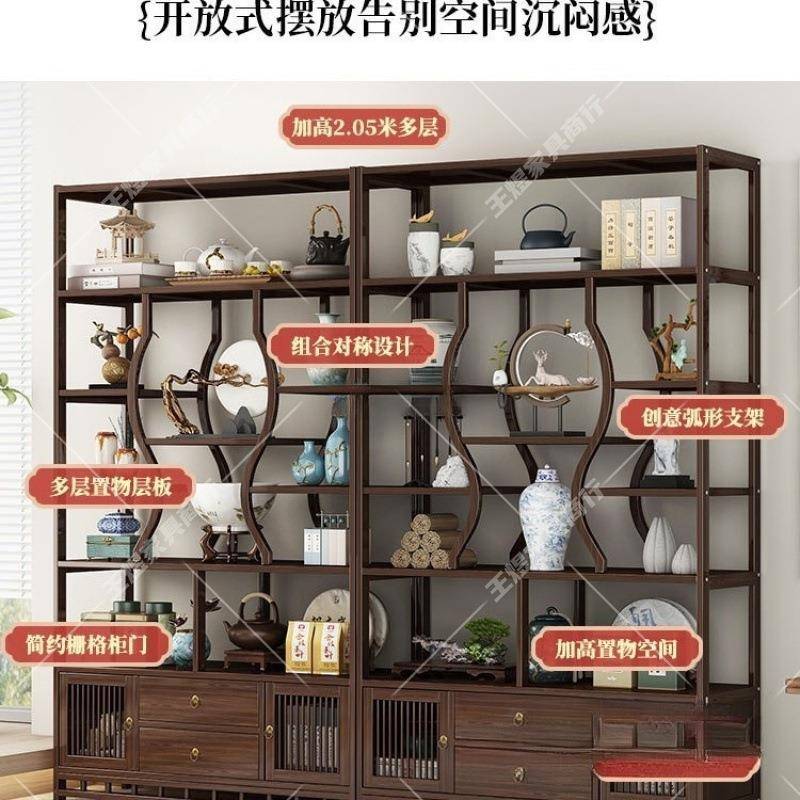 博古架木中式柜摆无品牌/置物架茶叶架展示柜现代实简约件装饰品