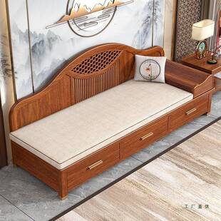 985新中实式贵妃椅胡桃木贵妃榻卧室单人沙发美塌小户型阳台木躺