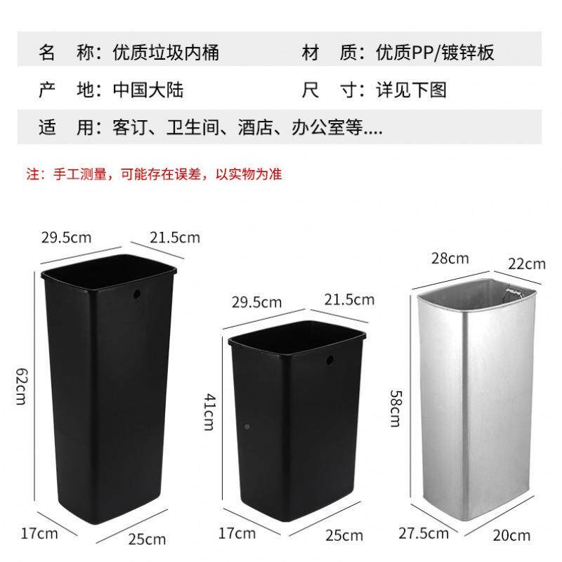 方垃圾桶家用胆大号桶加高塑料大容量内内客桶厅商用脚GWQ踏桶长