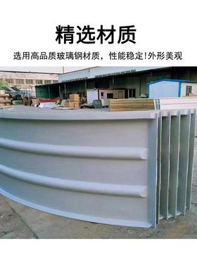 板玻璃钢拱形盖板厌氧集气弧罩形盖池下水道地5773沟盖板污水池密