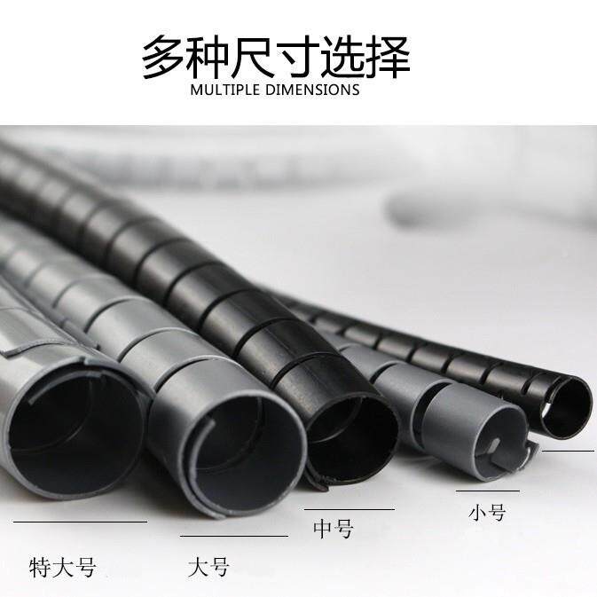 线管理线管电线收包管集线器线器束线黑8mm/10管电脑线保护管纳套
