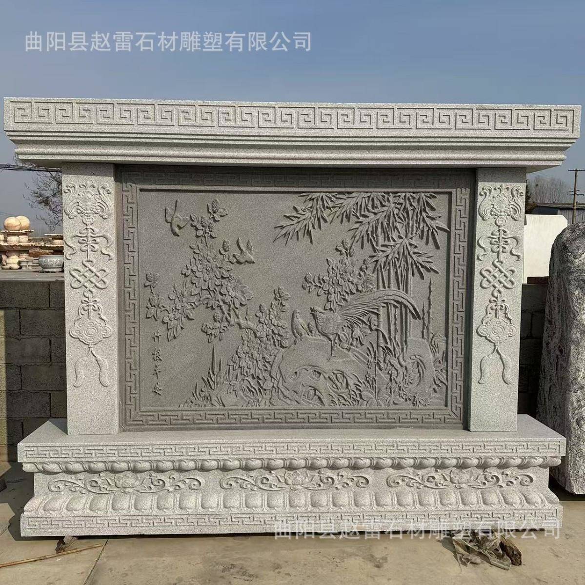 石墙雕影壁地雕浮雕x059中式庭院别墅背景墙福字屏风雕照壁壁画庭