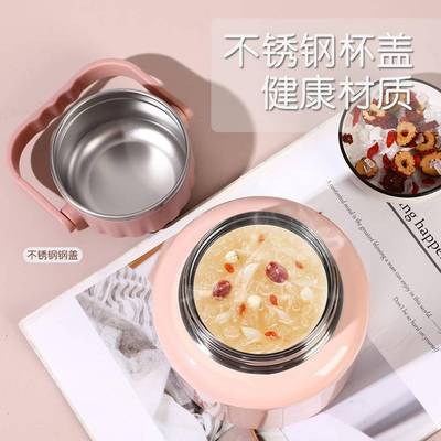 新款316超保温饭盒焖烧长杯上族女焖粥大容班量烧焖罐便携餐厂家