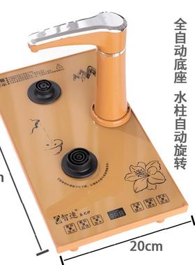 全自动壶OLS茶单个主机底座嵌入式抽水式茶台一炉烧水泡茶具零配