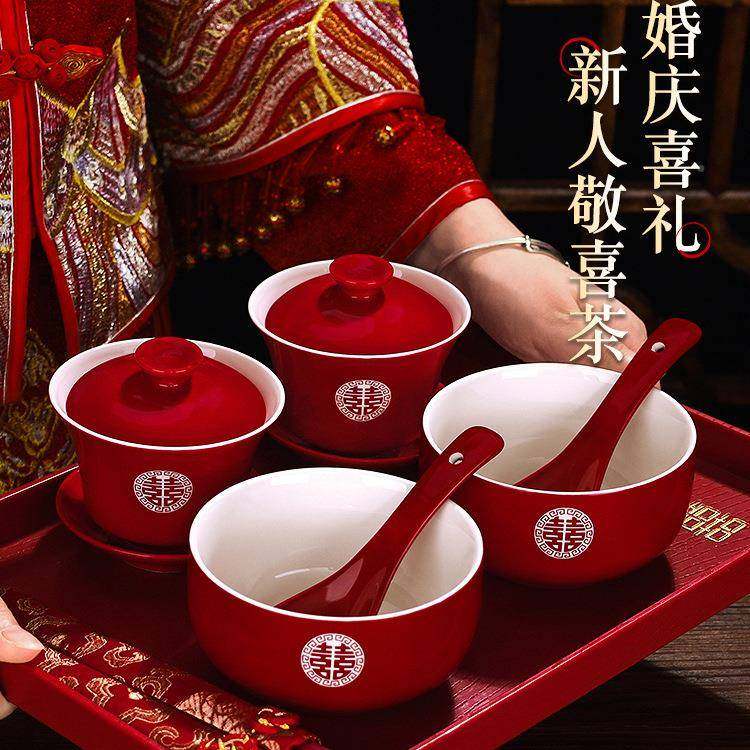 敬茶碗杯结婚一对婚婚礼女红方F986HT7H陪嫁物品色喜筷套装改口茶,节庆用品/礼品,陪嫁用品套装,淘宝优惠券,粉丝福利购,淘宝优惠卷
