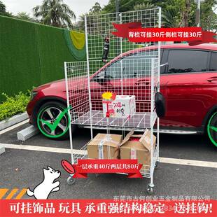 市网红折可叠便携超市花车架货折叠带轮夜地推摆摊126移动推车摆