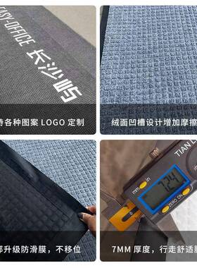 酒店商场入户门吸防QID门滑除尘垫进脚踏水垫进户门室外户外地毯