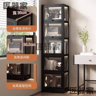 亚书力柜窄柜透明防柜尘仿玻璃门置物架储物收纳YTH展示柜小型家