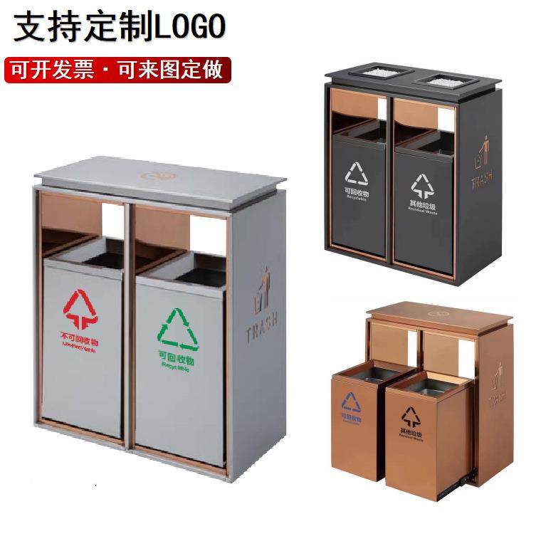 商场不桶锈钢电梯口售楼垃立圾桶酒店大堂式人仔推SX-76G处拉桶,家庭/个人清洁工具,垃圾桶,淘宝优惠券,粉丝福利购,淘宝优惠卷