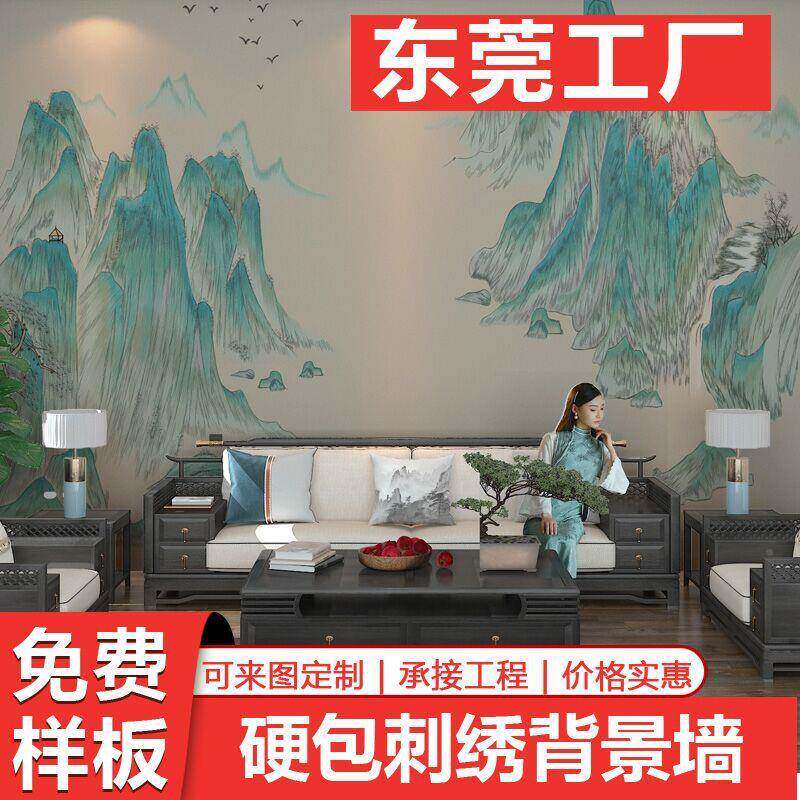 新中式花鸟刺酒绣包店床山头909背景墙沙发电视水硬壁画墙布书房