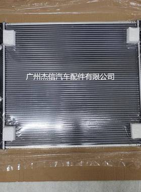 厂家汽车水箱散热器霸道416400-3100j0成1400313560总gr120dpi258