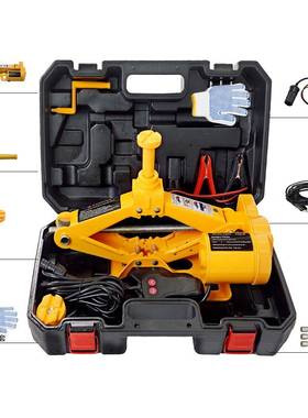 2/千ZS2SJ-123T立式T电动斤千顶便携车载无线遥控多功能换胎气动