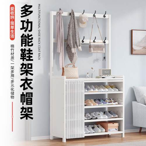 家用一鞋帽架卧室挂衣架一鞋架子件起批简落地体组合衣帽易架PKY
