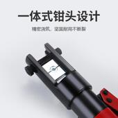 博恩格用液压钳携式 便小型压线钳电工专手铝动电缆铜鼻662子铜线