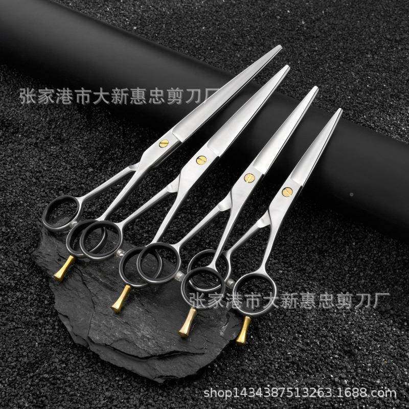5.5英寸.70寸6.0端专业发型师理发美发剪高刀剪刘平海剪头发剪刀,五金/工具,其他剪,淘宝优惠券,粉丝福利购,淘宝优惠卷