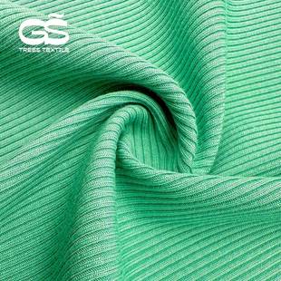 32S竹布纤维罗纹料布面料2X2NGV螺纹针织汗春打底衫童夏装布除臭