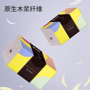 代6419发50包纸大包抽纸家用商用抽取巾式 餐纸整箱代巾发面巾