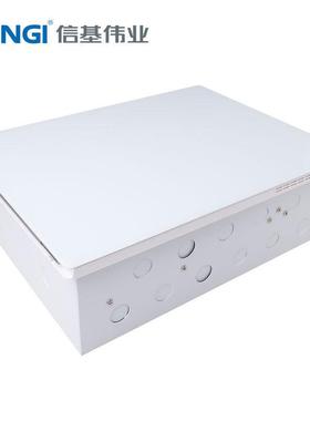 信基伟业弱电纤GH2翻盖箱家用暗装大号体多媒集线箱息空箱光入户