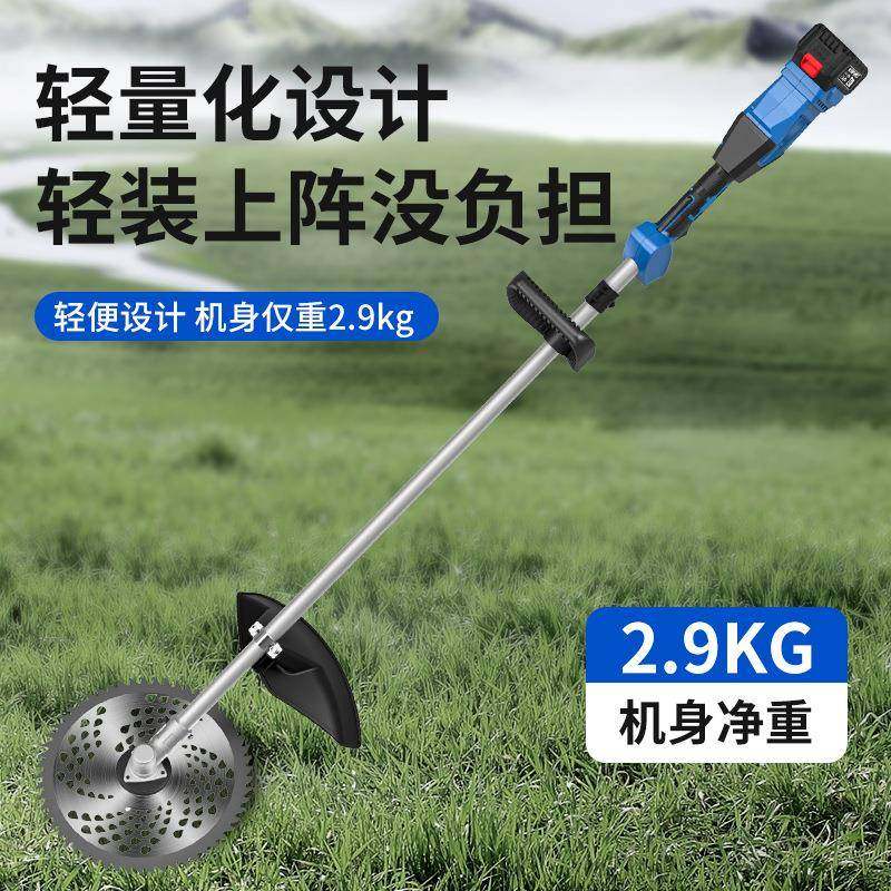 后置无割ANG机草机小刷型家用草充除电式草坪修剪机锂电多功能打