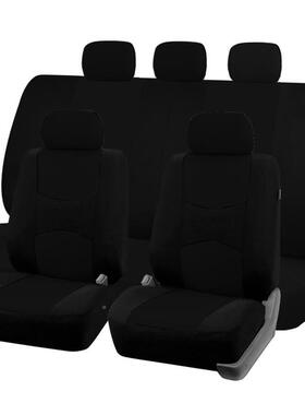 四季时尚通涤纶布32447气汽车座套舒适保护座位透耐磨柔软座用椅